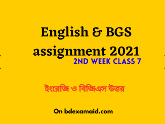 2nd week assignment answer class 7 2021