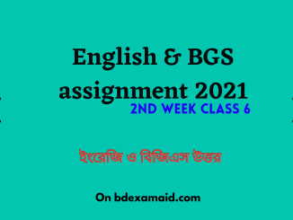 2021 class 6 assignment 2nd week