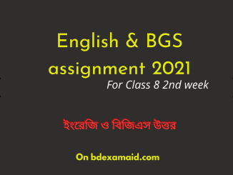 2021 class 8 assignment 2nd week