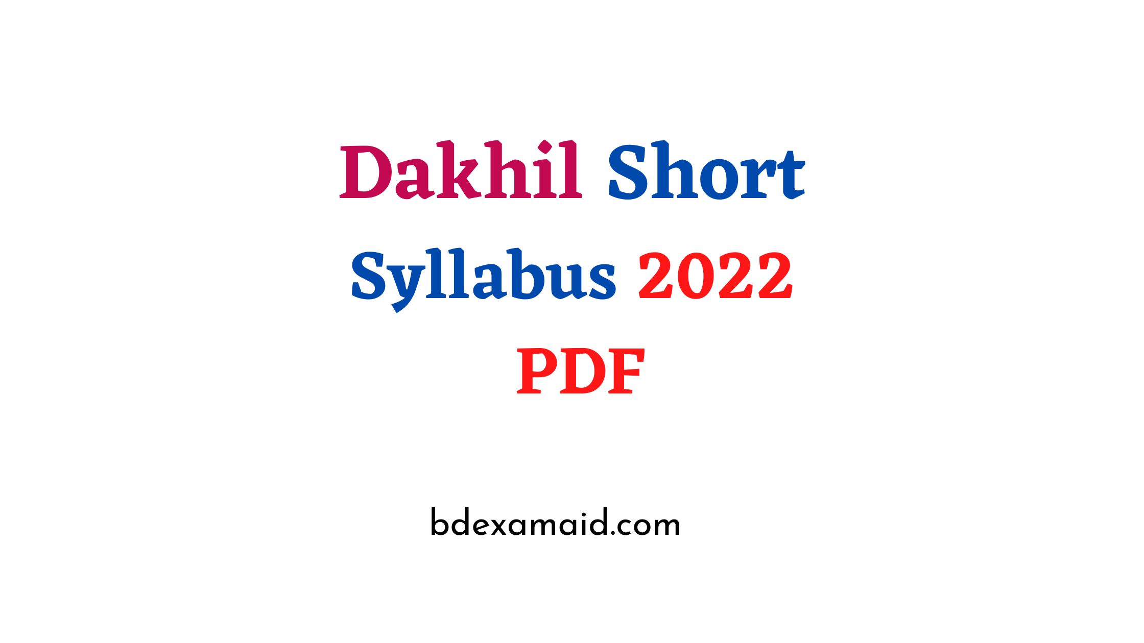 dakhil syllabus 2022