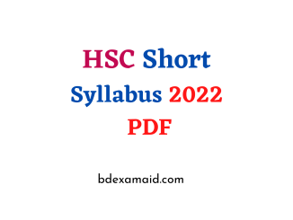 hsc syllabus new